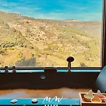 Mw Douro Wine & Отель