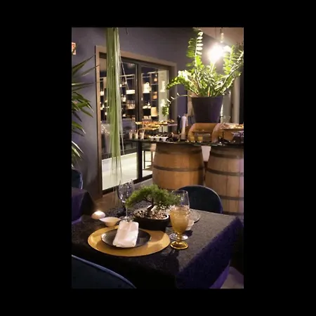 Mw Douro Wine & Hotel Santa Marta de Penaguião